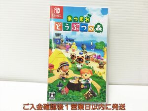 【1円】Switch あつまれ どうぶつの森 ゲームソフト 状態良好 1A0324-483mk/G1