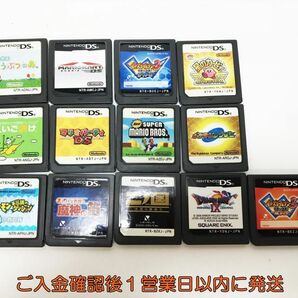 【1円】DS 二ノ国 イナズマイレブン ポケモン不思議のダンジョン ゲームソフト まとめ売り 未検品ジャンク J07-265yk/F3の画像1