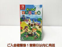 【1円】Switch あつまれ どうぶつの森 ゲームソフト 状態良好 1A0127-495mm/G1_画像1