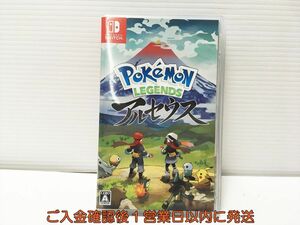 【1円】Switch Pok?mon LEGENDS アルセウス ゲームソフト 状態良好 1A0311-271mk/G1