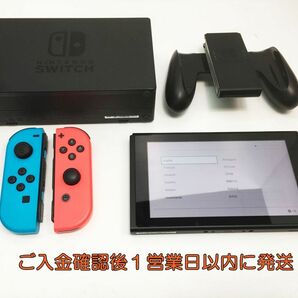 【1円】任天堂 新モデル Nintendo Switch 本体 セット ネオンブルー/ネオンレッド 初期化/動作確認済 スイッチ K03-621tm/G4の画像3