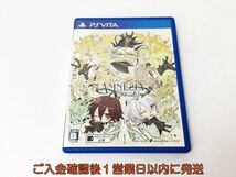 【1円】PSVITA AMNESIA world 限定版 ゲームソフト アムネシア ドラマCD未開封 H01-851rm/F3_画像2