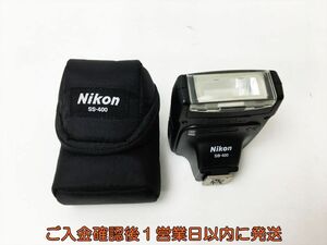 Nikon SPEEDLIGHT SB-400 カメラ用 フラッシュ スピードライト ストロボ ニコン ケース付き 動作確認済 J06-879rm/F3