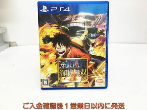 PS4 ワンピース 海賊無双3 プレステ4 ゲームソフト 1A0313-635ka/G1