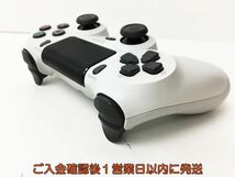 【1円】PS4 純正 ワイヤレスコントローラー DUALSHOCK4 ホワイト SONY Playstation4 プレステ4 動作確認済 H02-664rm/F3_画像4