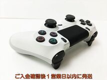 【1円】PS4 純正 ワイヤレスコントローラー DUALSHOCK4 ホワイト SONY Playstation4 プレステ4 動作確認済 H02-664rm/F3_画像5