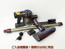 【1円】Dyson V7 Fluffy Origin コードレスクリーナー 掃除機 未検品ジャンク ダイソン EC61-041jy/G4_画像1