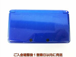 【1円】ニンテンドー3DS 本体 コバルトブルー 任天堂 CTR-001 初期化済 未検品ジャンク EC45-901jy/F3