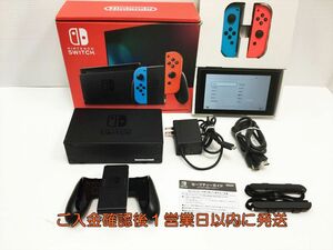 【1円】任天堂 新モデル Nintendo Switch 本体 セット ネオンブルー/ネオンレッド 初期化/動作確認済 スイッチ K03-641tm/G4