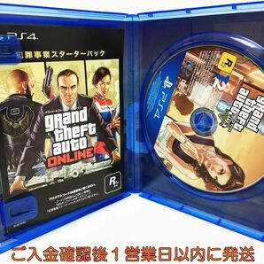 PS4 グランド・セフト・オートV:プレミアム・エディション プレステ4 ゲームソフト 1A0313-640ka/G1の画像2