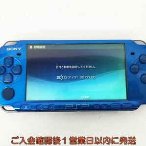 【1円】SONY PlayStation Portable PSP-3000 本体 ブルー 未検品ジャンク バッテリーなし EC45-911jy/F3の画像1