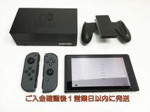 【1円】任天堂 新モデル Nintendo Switch 本体 セット グレー 初期化/動作確認済 箱なし K03-644tm/F3_画像3