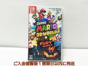 【1円】Switch スーパーマリオ 3Dワールド + フューリーワールド ゲームソフト 状態良好 1A0311-247mk/G1