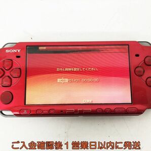 【1円】SONY PlayStation Portable PSP-3000 本体 レッド 未検品ジャンク バッテリーなし EC45-912jy/F3の画像1