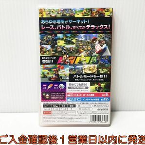 【1円】Switch マリオカート8 デラックス ゲームソフト 状態良好 1A0128-561mm/G1の画像3