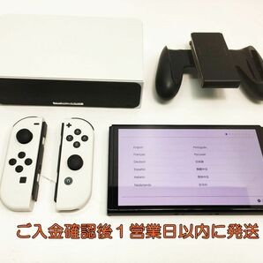【1円】任天堂 有機ELモデル Nintendo Switch 本体 セット ホワイト 初期化/動作確認済 スイッチ K03-632tm/G4の画像3