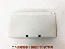 【1円】ニンテンドー3DS 本体 アイスホワイト 任天堂 CTR-001 未検品ジャンク EC45-899jy/F3_画像1