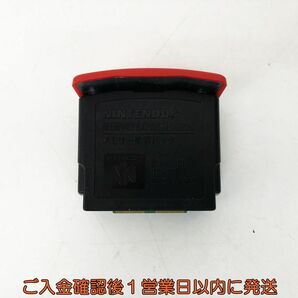 【1円】任天堂 ニンテンドーロクヨン メモリー拡張パック NUS-007 N64 未検品ジャンク EC45-924jy/F3の画像1