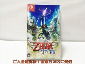 【1円】Switch ゼルダの伝説 スカイウォードソード HD ゲームソフト 状態良好 1A0311-210mk/G1