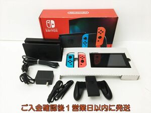 【1円】任天堂 新モデル Nintendo Switch 本体 セット ネオンブルー/ネオンレッド ニンテンドースイッチ 動作確認済 新型 H01-820rm/G4