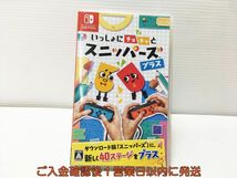 【1円】Switch いっしょにチョキッと スニッパーズ プラス ゲームソフト 状態良好 1A0324-499mk/G1_画像1