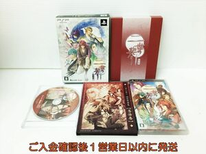 【1円】PSP 二世の契り 限定版 ゲームソフト H01-839rm/F3