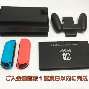 【1円】任天堂 新モデル Nintendo Switch 本体 セット ネオンブルー/ネオンレッド 初期化/動作確認済 スイッチ 内箱なし K03-625tm/G4の画像4