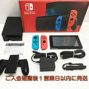 【1円】任天堂 新モデル Nintendo Switch 本体 セット ネオンブルー/ネオンレッド 初期化/動作確認済 スイッチ 内箱なし K03-625tm/G4の画像1