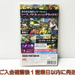 【1円】Switch マリオカート8 デラックス ゲームソフト 状態良好 1A0128-563mm/G1の画像3