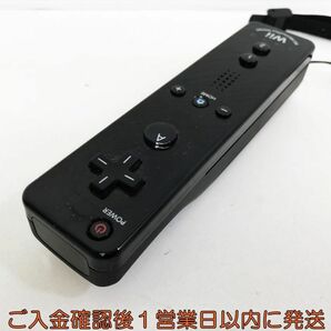 【1円】任天堂 Wiiリモコンプラス ブラック 黒 ストラップ付き 動作確認済 ニンテンドーWii 周辺機器 M07-086kk/F3の画像3