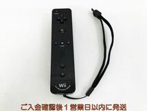 【1円】任天堂 Wiiリモコンプラス ブラック 黒 ストラップ付き 動作確認済 ニンテンドーWii 周辺機器 M07-086kk/F3_画像1