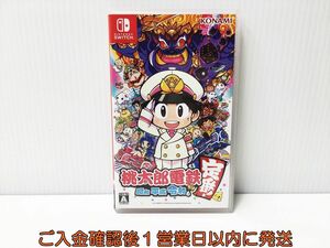 【1円】Switch 桃太郎電鉄 ~昭和 平成 令和も定番! ~ ゲームソフト 状態良好 1A0128-573mm/G1