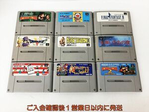 【1円】スーパーファミコン ソフト まとめ売り セット 未検品ジャンク ドンキーコング ファイナルファンタジー等 EC44-447jy/F3