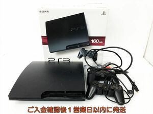 【1円】PS3 本体 セット 160GB ブラック SONY PlayStation3 CECH-3000A 初期化済 未検品ジャンク 内箱なし DC05-985jy/G4