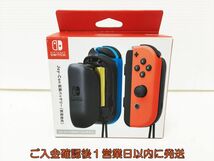 未使用品 任天堂 純正 Nintendo Switch Joy-con 拡張バッテリー 乾電池式 ニンテンドースイッチ ジョイコン H01-832rm/F3_画像1