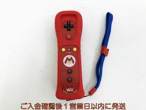 【1円】任天堂 Wiiリモコンプラス マリオ ジャケット/ストラップ付き 動作確認済 Wii U レッド M07-078kk/F3