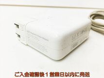 【1円】Apple 純正 45W MagSafe 2 Power Adapter ACアダプター 充電器 動作確認済 A1436 アップル H02-661rm/F3_画像3