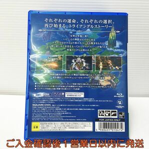 PS4 聖剣伝説3 トライアルズ オブ マナ プレステ4 ゲームソフト 1A0324-522mk/G1の画像3