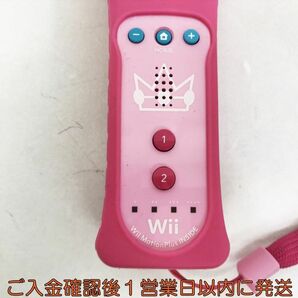 【1円】任天堂 Wiiリモコンプラス ピーチ ジャケット/ストラップ付き 動作確認済 Wii U ピーチ姫 M07-077kk/F3の画像3