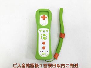 【1円】任天堂 Wiiリモコンプラス ヨッシー ジャケット/ストラップ付き 動作確認済 Wii U M07-076kk/F3