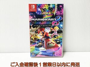 [1 jpy ]Switch Mario Cart 8 Deluxe game soft condition excellent 1A0128-562mm/G1