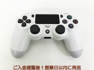 【1円】PS4 純正 ワイヤレスコントローラー DUALSHOCK4 ホワイト 未検品ジャンク SONY PlayStation4 M07-056kk/F3