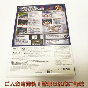 【1円】Wii ドラゴンクエスト25周年記念 ファミコン&スーパーファミコン ドラゴンクエストI・II・III ゲームソフト L07-581yk/F3の画像5