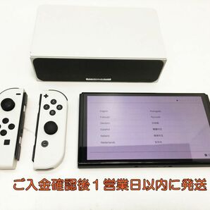 【1円】任天堂 有機ELモデル Nintendo Switch 本体 セット ホワイト 初期化/動作確認済 スイッチ グリップ欠品 K03-636tm/G4の画像3