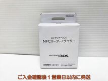 【1円】ニンテンドー3DS NFCリーダー/ライター 任天堂 CTR-012 動作確認済 3DS/3DSLL 乾電池付属 L07-575yk/F3_画像1