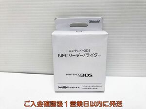 【1円】ニンテンドー3DS NFCリーダー/ライター 任天堂 CTR-012 動作確認済 3DS/3DSLL 乾電池付属 L07-575yk/F3