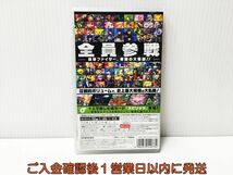 【1円】Switch 大乱闘スマッシュブラザーズ SPECIAL ゲームソフト 状態良好 1A0128-554mm/G1_画像3