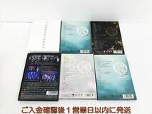 【1円】舞台 刀剣乱舞 Blu-ray/CD まとめ売り 10点セット 未検品ジャンク ミュージカル/舞台 など M07-052kk/G4_画像5