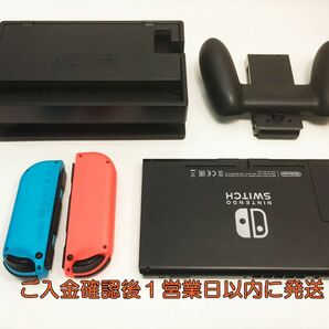 【1円】任天堂 新モデル Nintendo Switch 本体 セット ネオンブルー/ネオンレッド 初期化/動作確認済 スイッチ K03-623tm/G4の画像4