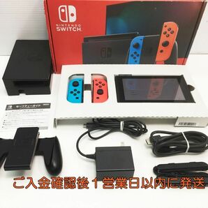 【1円】任天堂 新モデル Nintendo Switch 本体 セット ネオンブルー/ネオンレッド 初期化/動作確認済 スイッチ K03-623tm/G4の画像1